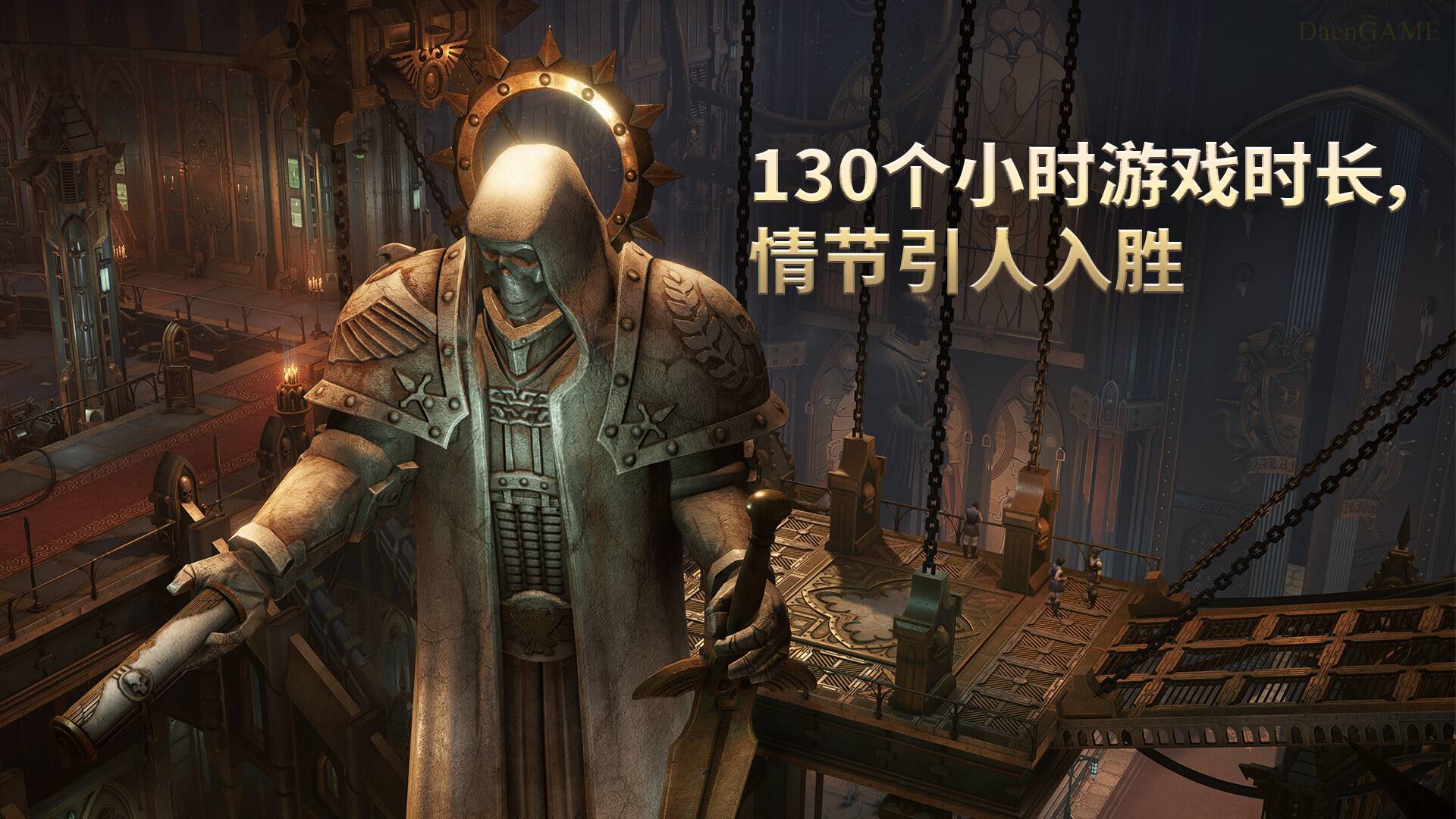 战锤40K：行商浪人/Warhammer 40,000: Rogue Trader-DaenGAME-大恩游戏